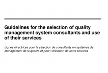 ISO 10019:2005 质量管理体系咨询师的选择及其服务的使用指南-苏州设施管理（现代后勤）产业标准化联盟