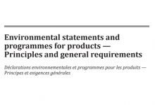 ISO 14020:2022 产品环境声明和计划 原则和一般要求-苏州设施管理(现代后勤)产业标准化联盟