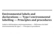 ISO 14024:2018 环境标签和声明 类型I环境标签 原则和程序-苏州设施管理(现代后勤)产业标准化联盟