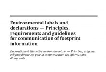ISO 14026:2017 环境标签和声明 足迹信息沟通的原则、要求和指南-苏州设施管理(现代后勤)产业标准化联盟