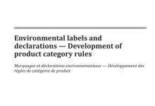 ISO TS 14027:2017 环境标签和声明 产品类别规则的开发-苏州设施管理(现代后勤)产业标准化联盟