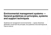 ISO 14004:2004 环境管理体系 原则、体系和支持技术的通用指南-苏州设施管理(现代后勤)产业标准化联盟