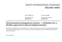 ISO DIS 14005:2018 环境管理体系 分阶段灵活实施指南-苏州设施管理(现代后勤)产业标准化联盟