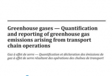 ISO 14083:2023 温室气体 - 运输链运营中温室气体排放的量化与报告-苏州设施管理(现代后勤)产业标准化联盟