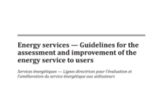 BS ISO 50007:2017 能源服务 — 评估和改进用户能源服务的指南-苏州设施管理(现代后勤)产业标准化联盟