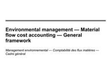 ISO 14051:2011 - 环境管理 - 物质流成本会计 一般框架-苏州设施管理（现代后勤）产业标准化联盟