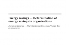 ISO 50047:2016 能源节约 - 组织中能源节约的确定-苏州设施管理(现代后勤)产业标准化联盟