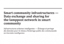 ISO/TR 37178:2023 智慧城市基础设施 智能路灯网络中的数据交换与共享-苏州设施管理(现代后勤)产业标准化联盟