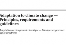 ISO 14090:2019 适应气候变化 - 原则、要求和指南-苏州设施管理(现代后勤)产业标准化联盟