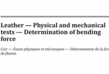 ISO 14087:2022 皮革 - 物理和机械试验 - 弯曲力的测定-苏州设施管理(现代后勤)产业标准化联盟