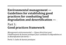 ISO 14055-1:2017 土地退化与荒漠化防治良好实践指南 第1部分：良好实践框架-苏州设施管理（现代后勤）产业标准化联盟
