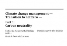 ISO 14068-1:2023 气候变化管理 - 迈向净零排放 - 第1部分:碳中和-苏州设施管理(现代后勤)产业标准化联盟