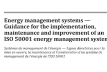 ISO 50004:2020 能源管理体系—基于ISO 50001的能源管理体系实施、维护和改进指南-苏州设施管理(现代后勤)产业标准化联盟