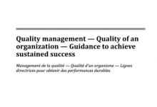 ISO 9004:2018 质量管理 组织的质量 实现持续成功-苏州设施管理（现代后勤）产业标准化联盟