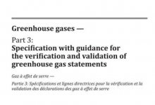 ISO 14064-3:2019 温室气体 第3部分:温室气体声明的验证和确认规范及指南-苏州设施管理(现代后勤)产业标准化联盟