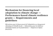 ISO 14093:2022 机制以资助地方适应气候变化——基于绩效的气候韧性赠款——要求和指南-苏州设施管理(现代后勤)产业标准化联盟