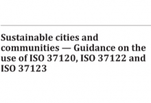 ISO 37124:2024 可持续城市和社区——关于使用ISO 37120、ISO 37122和ISO 37123的指南-苏州设施管理(现代后勤)产业标准化联盟