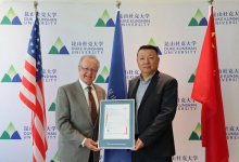 案例 | 国内首家!昆山杜克大学荣获ISO 41001设施管理国际认证-苏州设施管理(现代后勤)产业标准化联盟