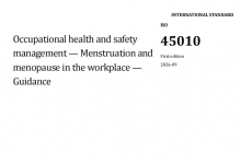 ISO 45010:2026 职业健康安全管理 工作场所月经和更年期 指南-苏州设施管理(现代后勤)产业标准化联盟